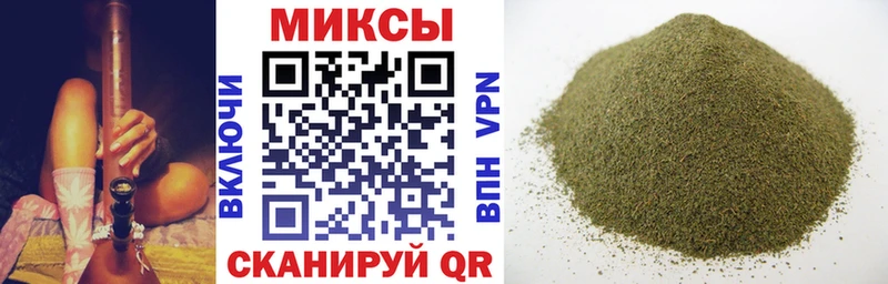 как найти наркотики  Ильский  БУТИРАТ бутик 