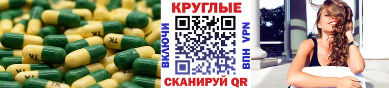 ЭКСТАЗИ бентли купить наркотик кракен ТОР Ильский