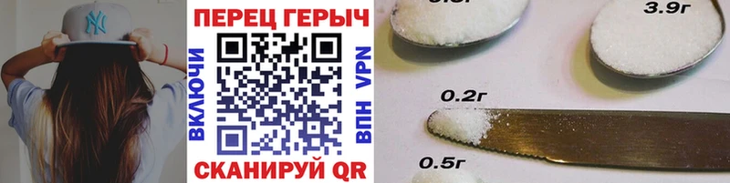 Героин афганец  где купить   Ильский 