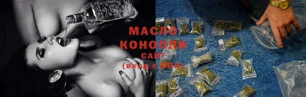 амфетамин Богданович