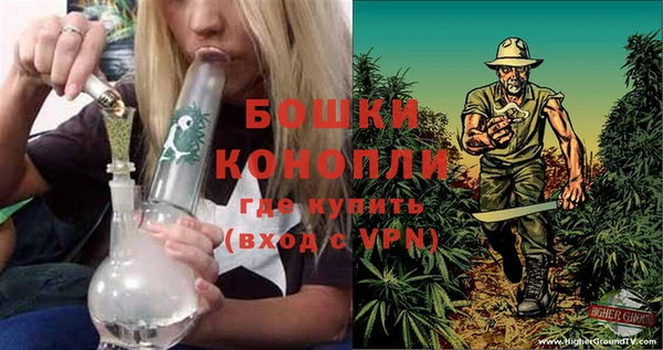 амфетамин Богданович