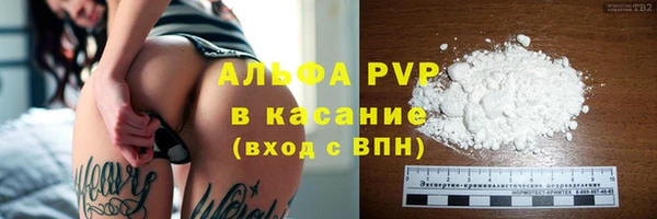 амфетамин Богданович