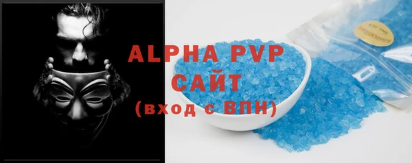 mdpv Богородск