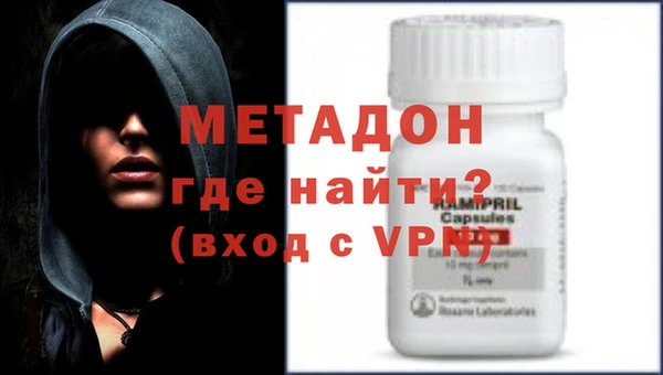 амфетамин Богданович