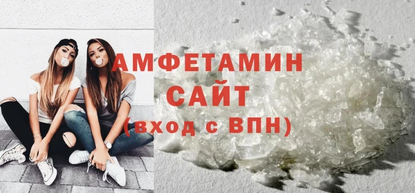 mdpv Богородск