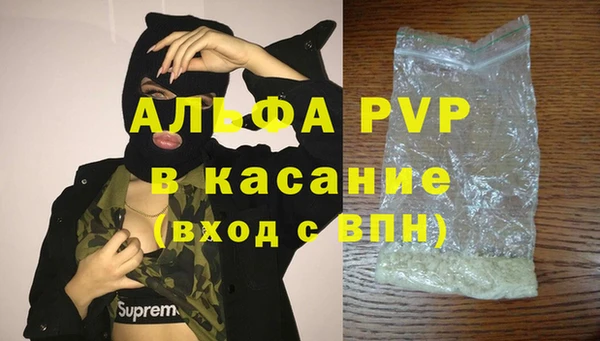 амфетамин Богданович
