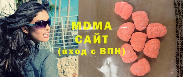 амфетамин Богданович