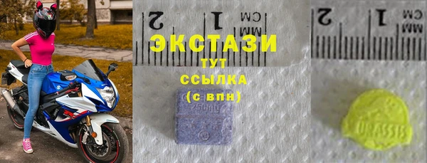 mdpv Богородск