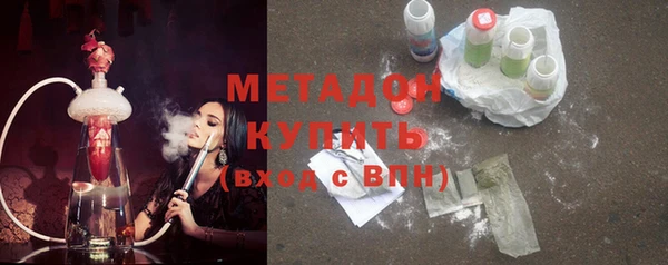 амфетамин Богданович